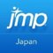 JMP Japan