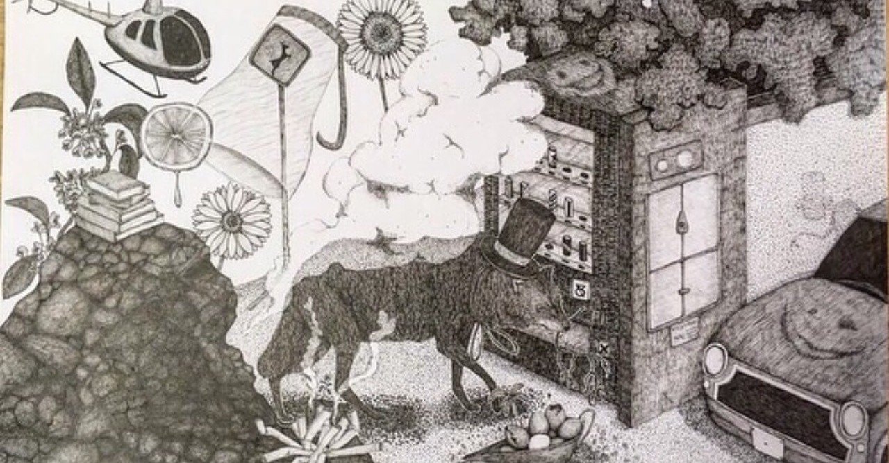 中学1年生の2学期に想像の世界を描いて笑われたことは理由にならない