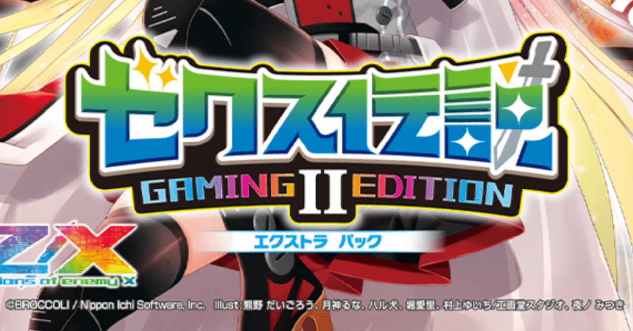 【バラ売り可・新品】プレミアムパック 決闘者伝説 25th 24BOX +α Amazon.co.jp: 【東京ドーム限定】遊 戯 王 OCG PREMIUM PACK