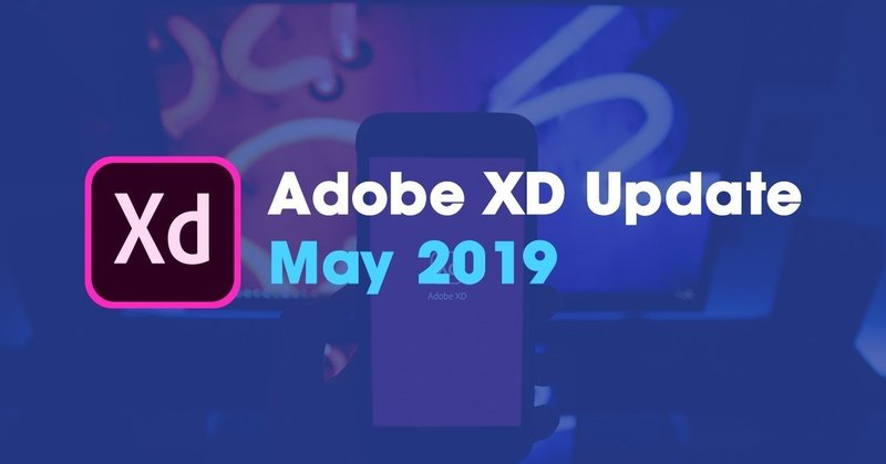 アセットをリンクする [3分で分かるAdobe XDアップデート]