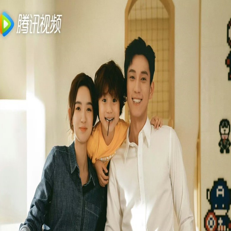 中国ドラマ「2回目のロマンスはままならない！」(你给我的喜欢