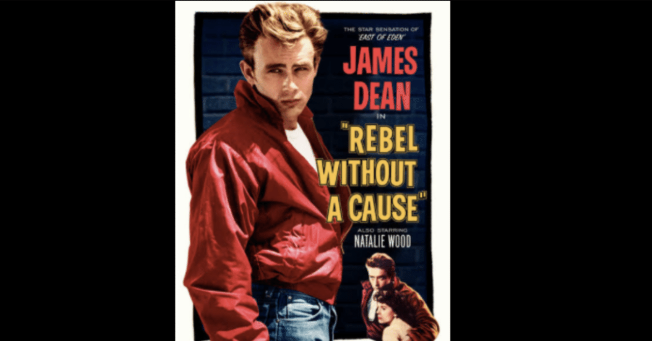 ジェームス ディーン/ナタリー ウッド 理由なき反抗 ポスター調 木製