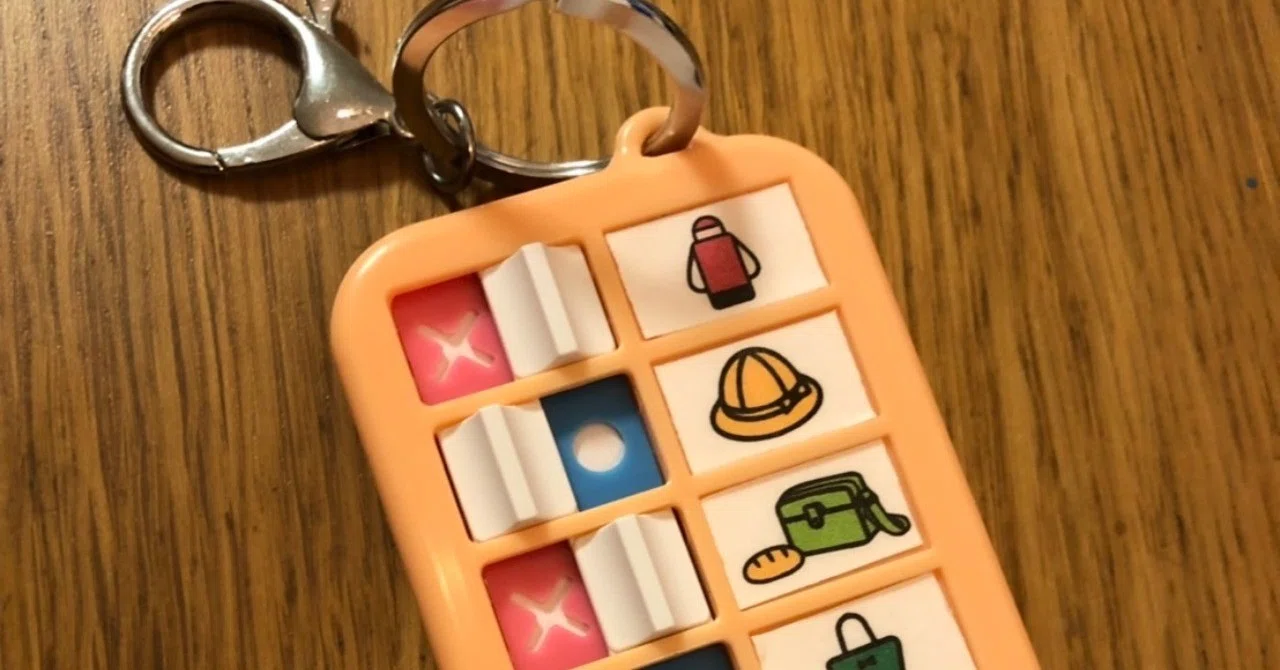 学校から帰るときの忘れ物チェック用キーホルダーを作った話｜なちゅ。