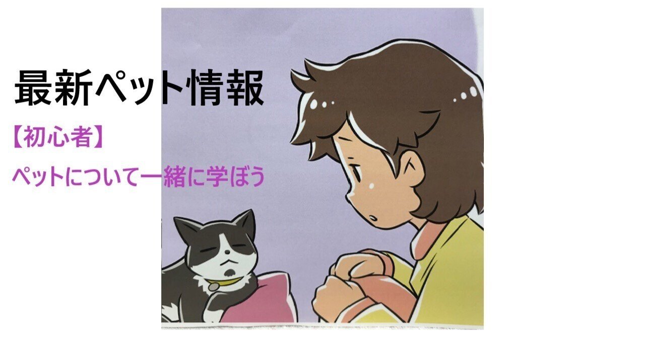 Amazon.co.jp: アニマルアシステッドセラピー 第2版 : Japanese