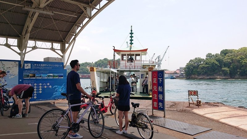 しまなみ海道は自転車ではどうやって渡る