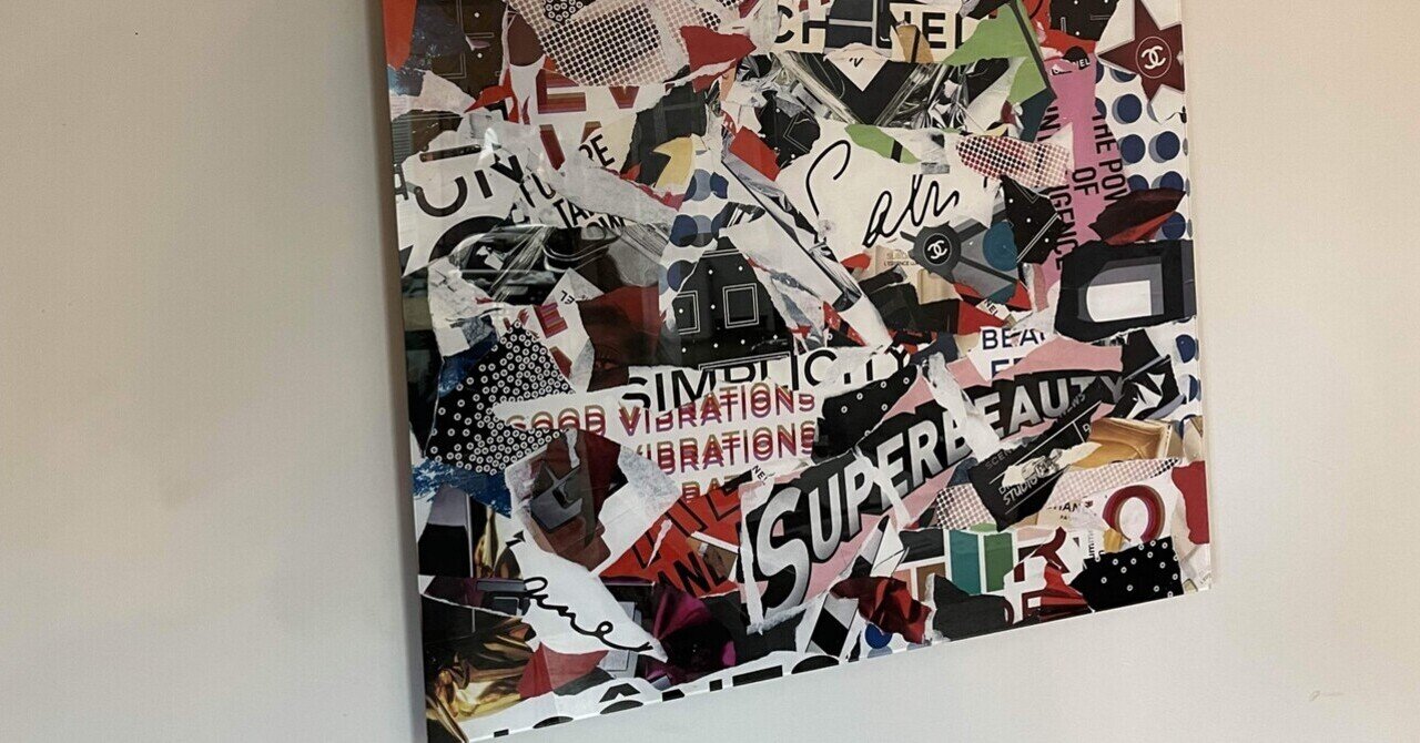 美容もサブスク｜柳谷 知(やなぎや さとし)