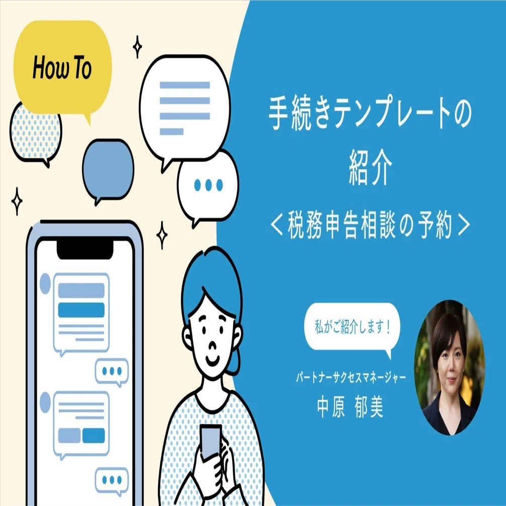エネチャージ！ご相談、質問お待ちしてます！乗って帰れます！込み込み 