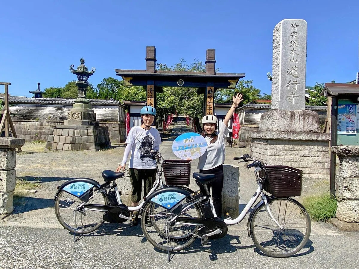 湘南シェアサイクル 東海道旅 Ep1 宿場町藤沢と鎌倉紀行 SURUGA Cycle Journal Vol.165|スルガ銀行サイクリング ...