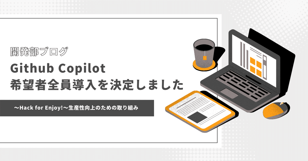 コハル(プロフご確認ください^_^ オーダーページ コハル確認！ だいたい理解した