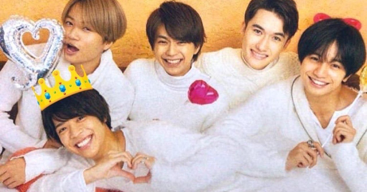 Sexy Zoneを布教し隊 Sexy Zone絆編 セクラバの人 Note Sexy Zoneを布教し隊 Sexy Zone絆編 セクラバの人 Note