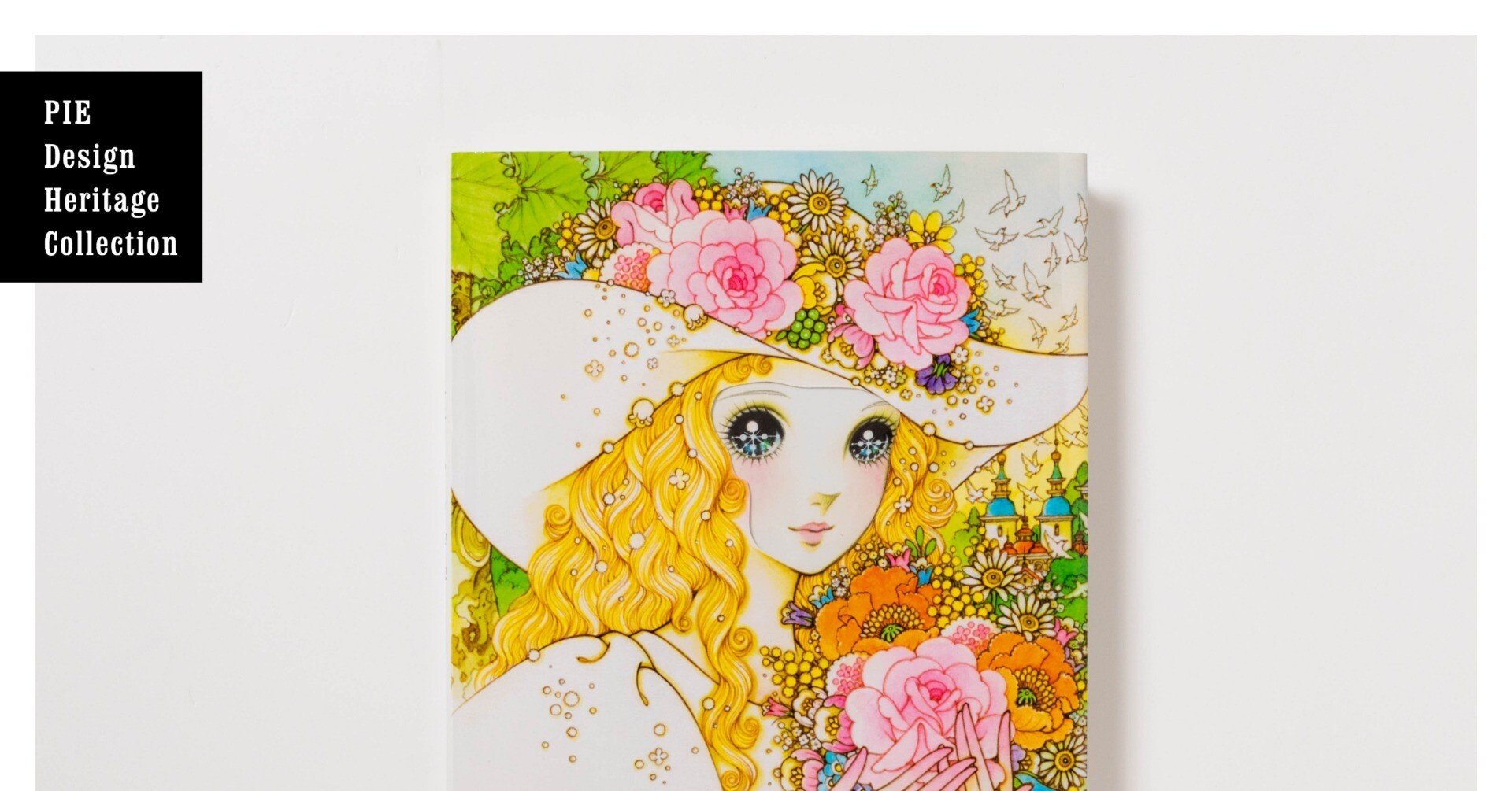 f1be306232becaeee52885cf9b23bf