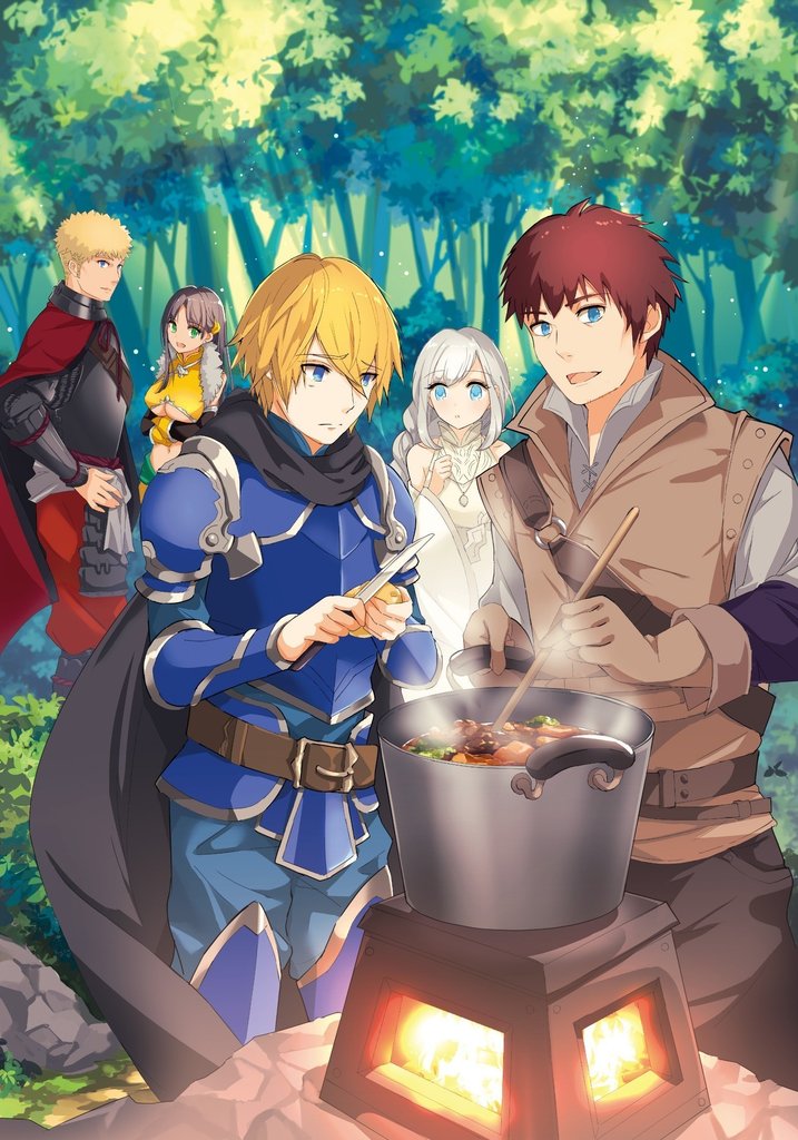 蒼衣翼 Note 蒼衣翼 Note