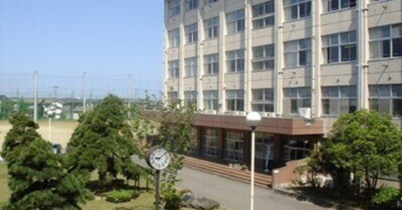 ファッション 創立満十年／記念寫眞帖／新潟縣立新発田高等女