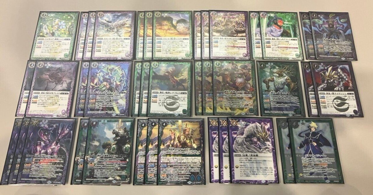 渡*緒様 バトスピ イザイザ デッキ 調整パーツ付き 渡*緒様 バトスピ イザイザ デッキ 調整パーツ付き バトスピ