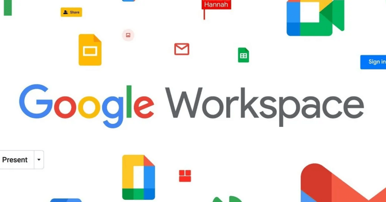 Lolipop + MuuMuuドメイン契約後、Google Workspace でメールが使えるようにする。｜hiroFUJITAaki