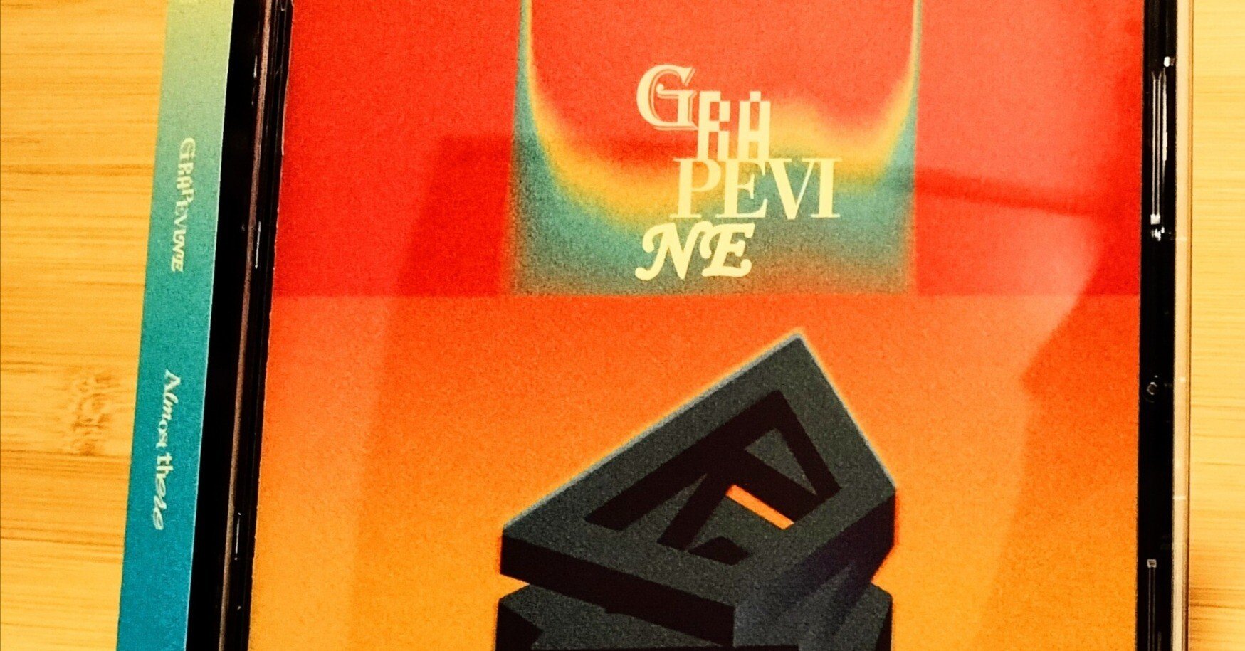 熟した先に感じた、後味の正体は- GRAPEVINE「Almost there」 レビュー