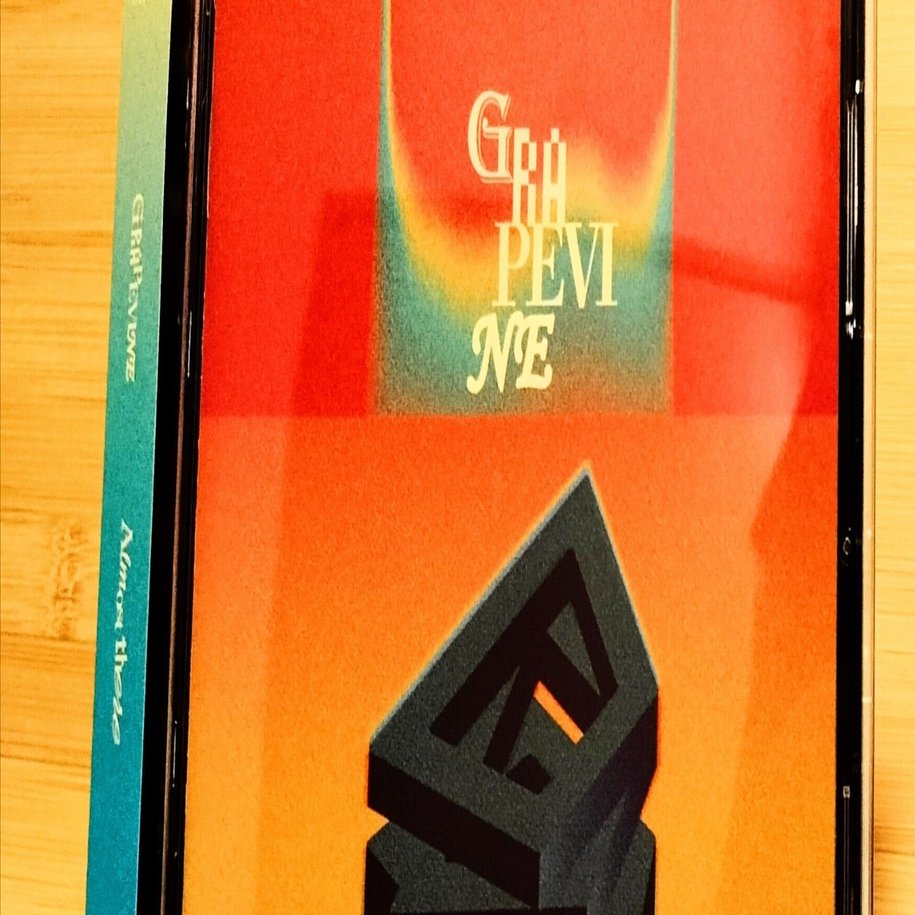 熟した先に感じた、後味の正体は- GRAPEVINE「Almost there」 レビュー