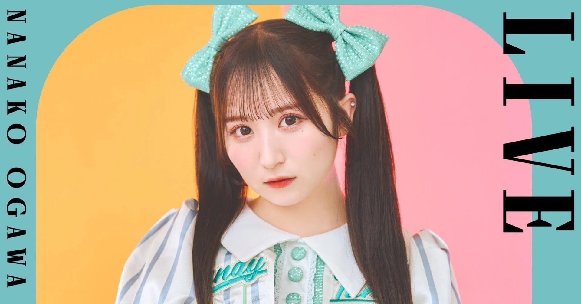 小川奈々子生誕祭2025 9⁄24(水) 小川奈々子生誕祭2025 CANDY TUNE