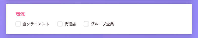 デザイン制作会社の違いを表にして考える Hiroki Ishii Note