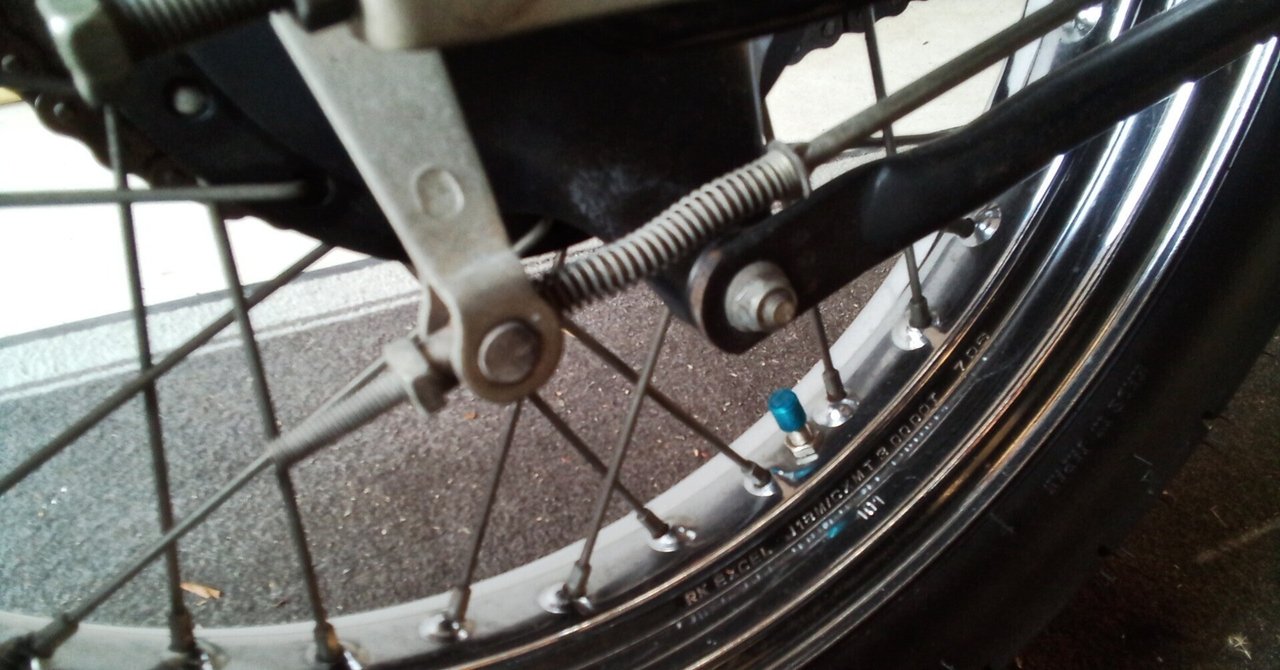 rectangle_large_type_2_238ae77