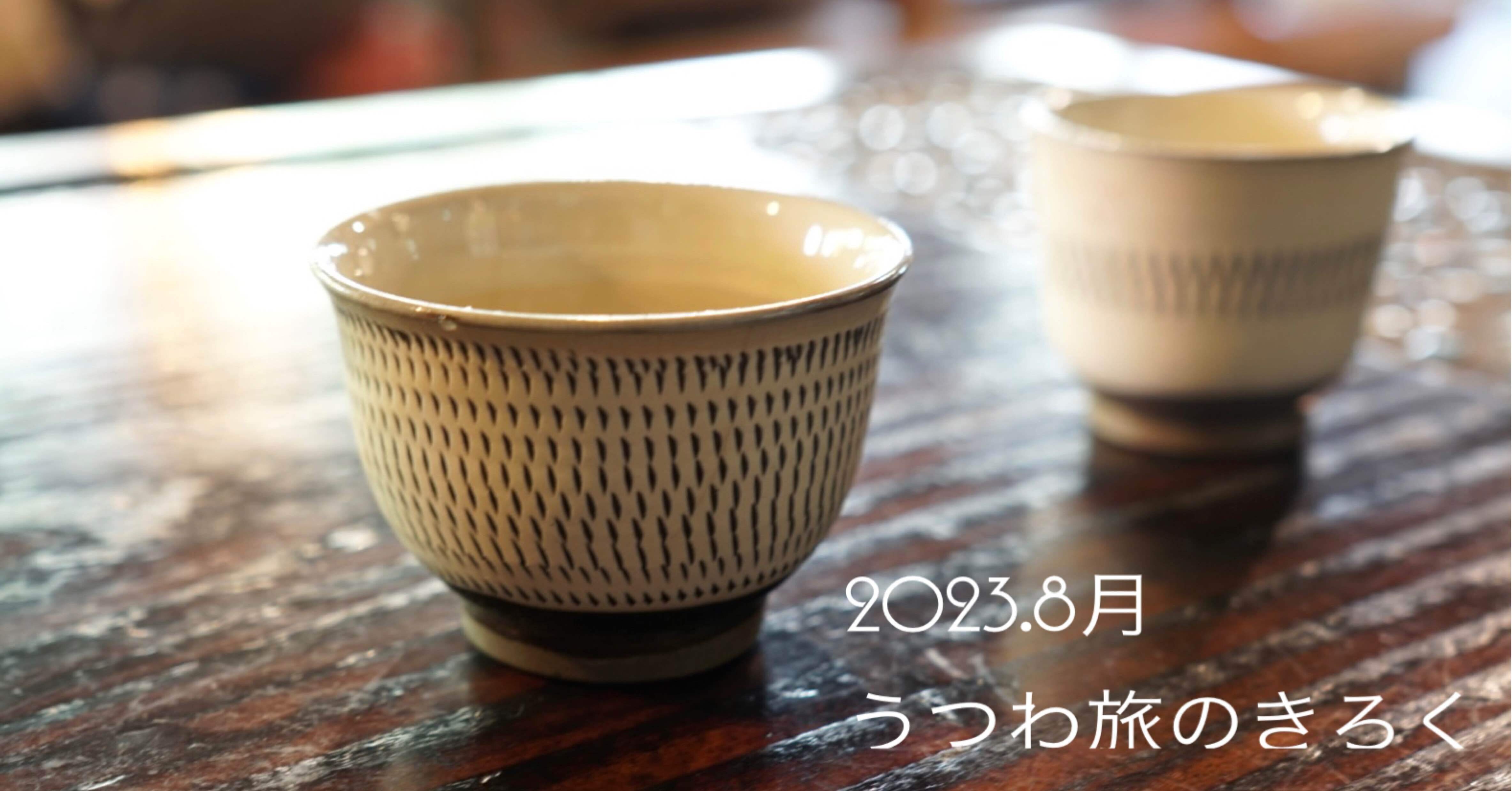 小鹿田焼　特大皿　陶芸　骨董品 小鹿田焼 35㎝皿 小鹿田焼 35㎝皿 小鹿田焼 特大