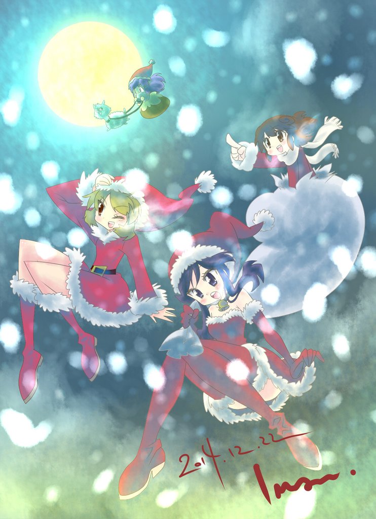 いまざきいつき Note