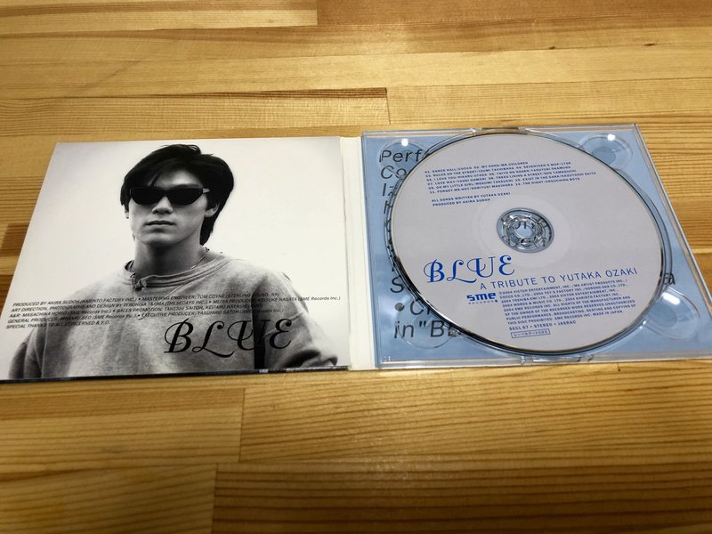 所有している音楽cdを振り返る 尾崎豊カバー おかだ けんいち Note