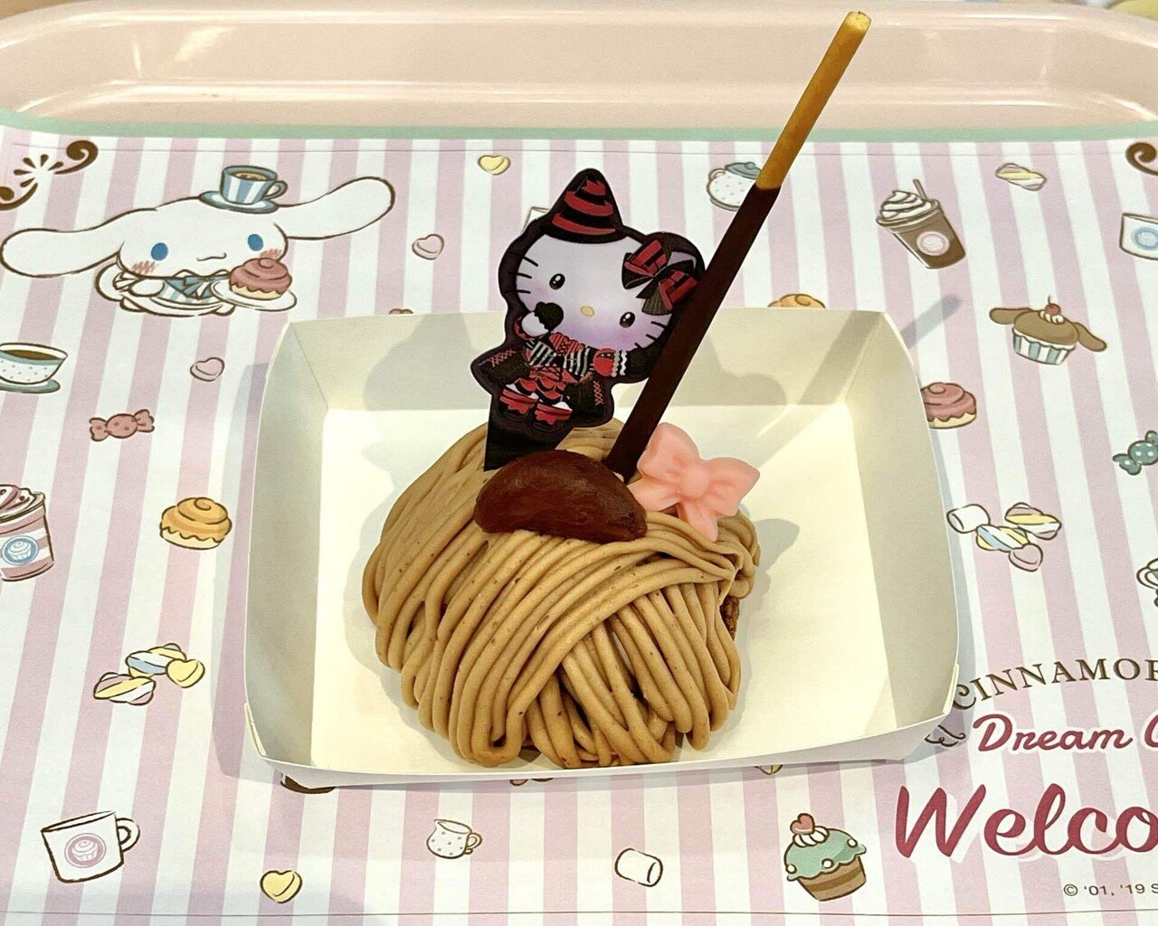 こぎみゅんの手づくりくまさん｜さえ