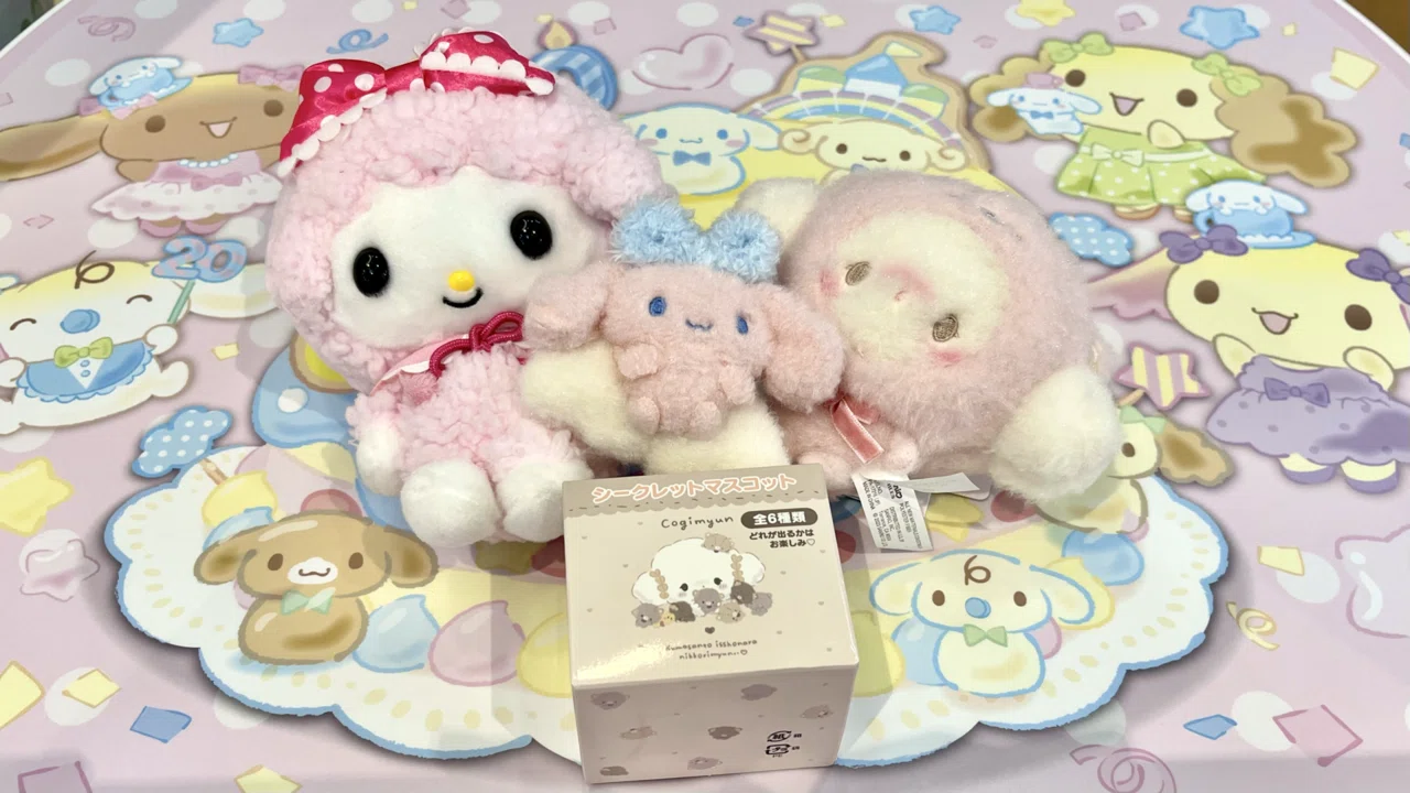 こぎみゅん 手作りくまさん スノーラビット マスコット いちご新聞