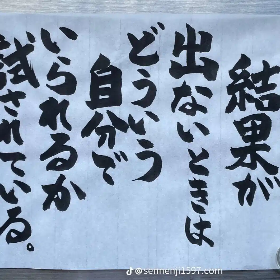回収率重視。競馬、競輪、ボートレース