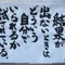 回収率重視。競馬、競輪、ボートレース