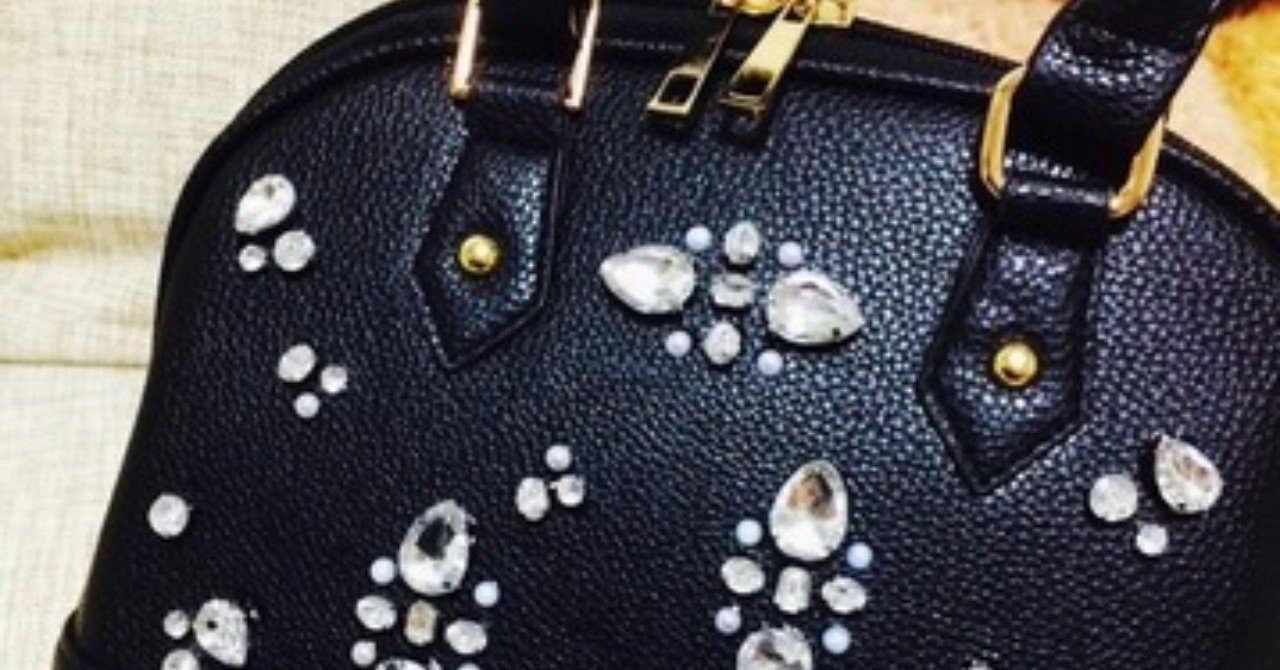 バッグのビジューリメイク 北海道s様 キラリ手芸部 Note