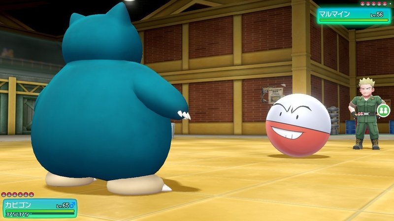 クチバジム 殿堂入り後ver 奥田みつる Note クチバジム 殿堂入り後ver 奥田みつる Note