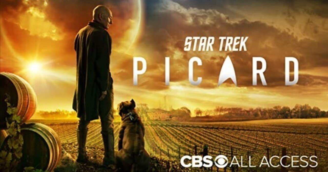 スタートレック：ピカード」感想～或いは、ファン感涙の作品に対する
