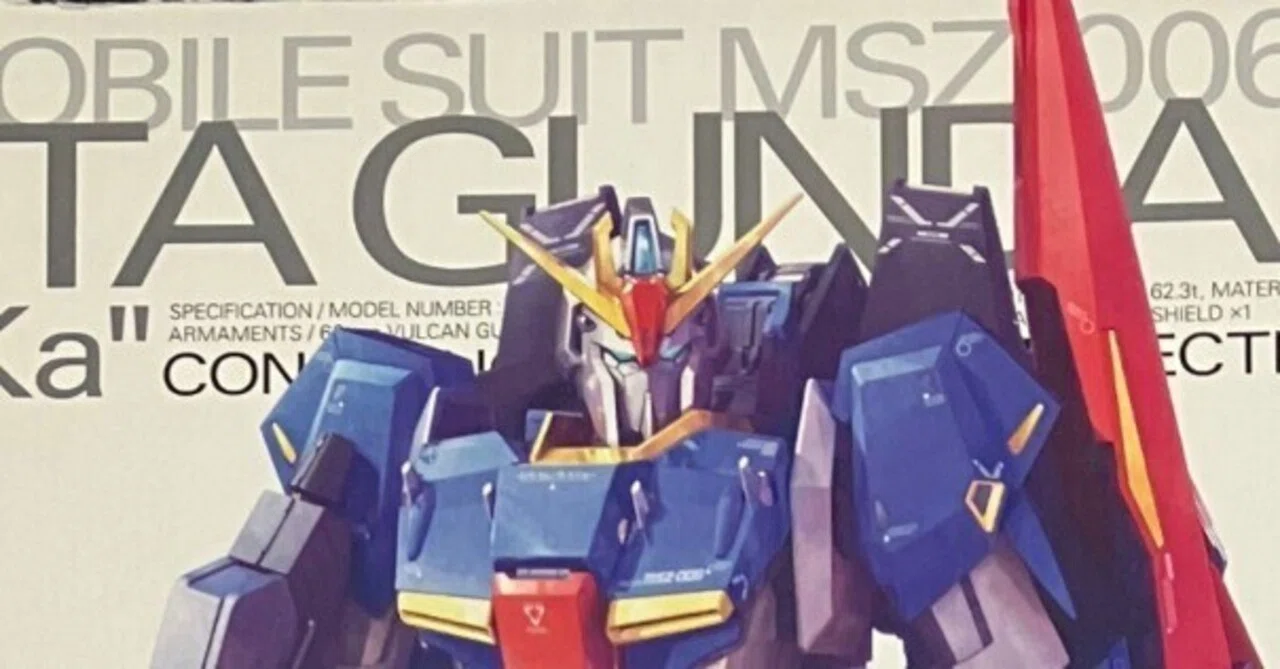 ガンプラ制作記#3 MG Zガンダム Ver.Ka 1. メインカラーリング決定｜ジェフ