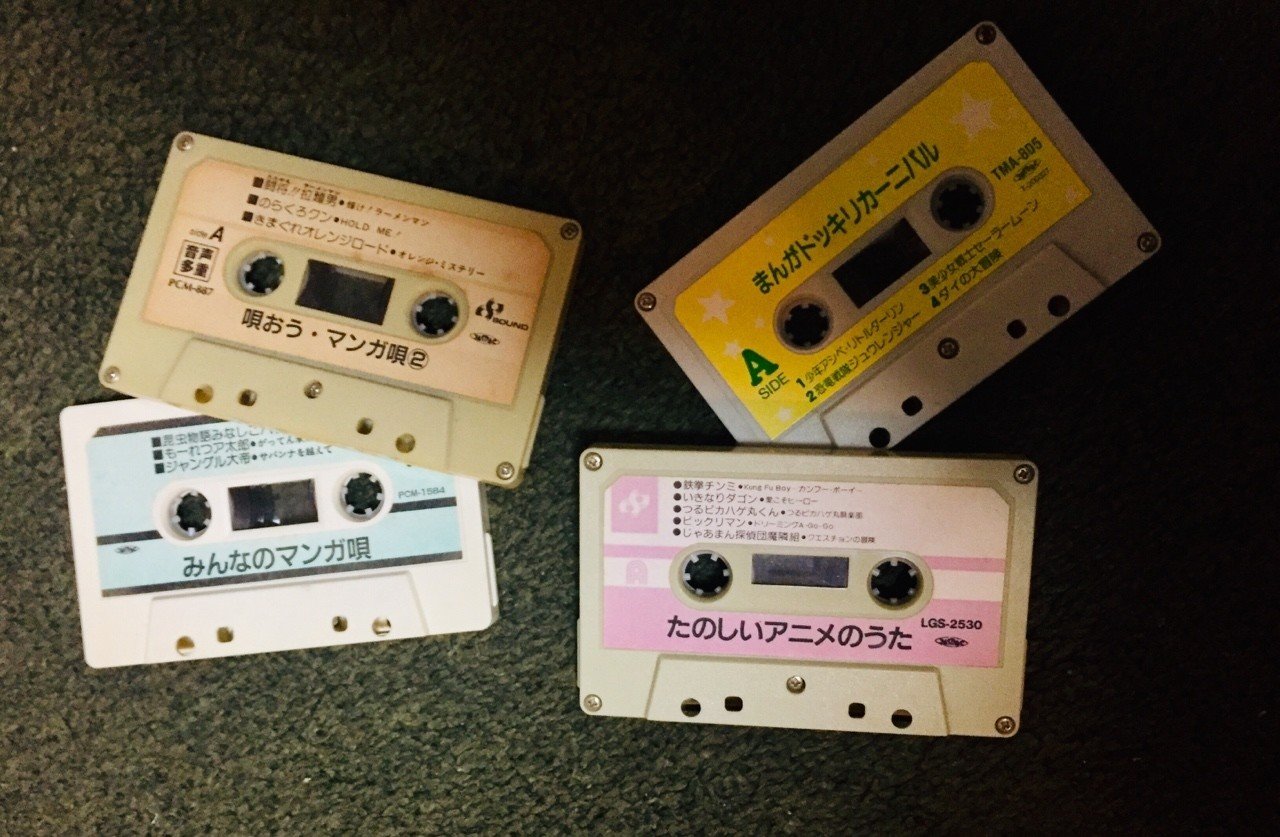 唄踊り　ビデオカセット　カセットテープ9巻セット（難有り）キングレコード 5c357b0d13fb2d5846eaa30574a516