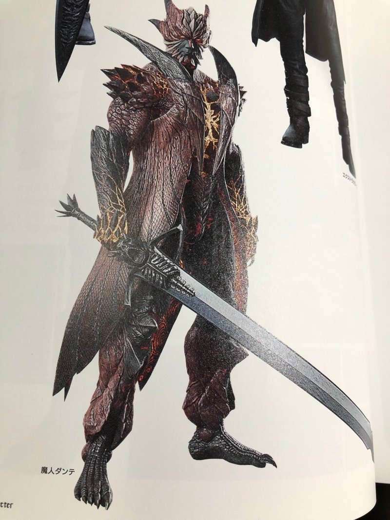 悪魔好きが語るdmcのキャラデザのツボ 江口 カイム Note 悪魔好きが語るdmcのキャラデザのツボ 江口 カイム Note