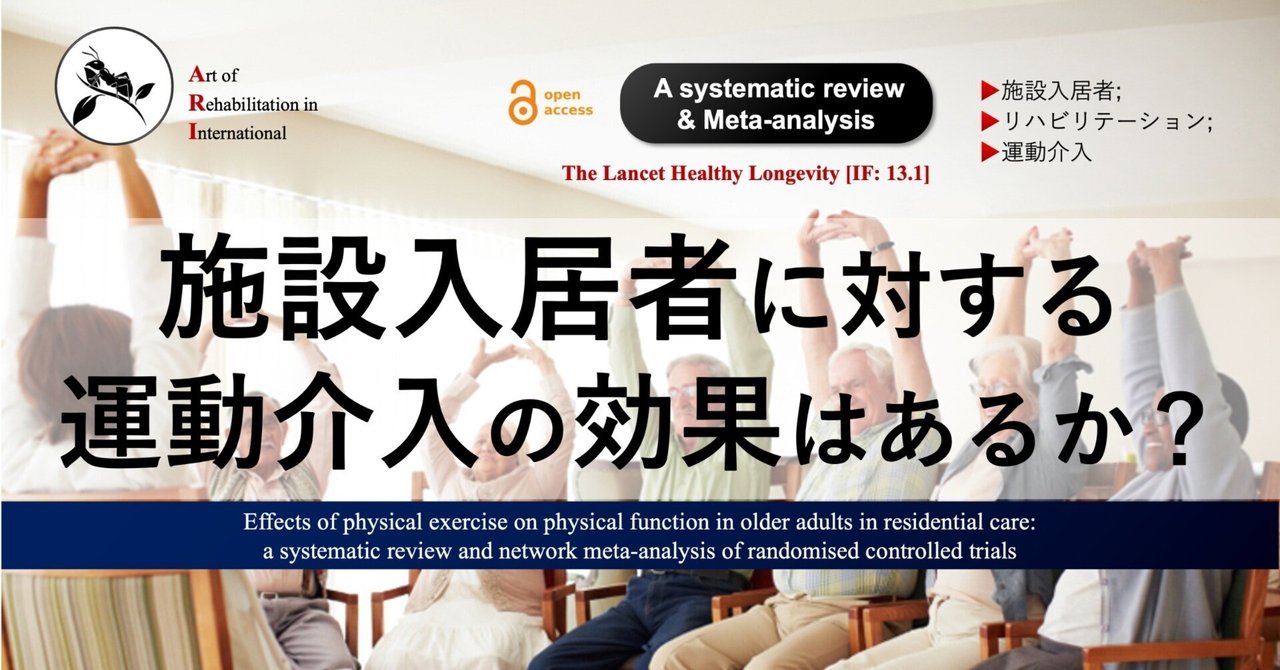 関係精神分析入門 治療体験のリアリティを求めて 関係精神分析入門 治療体験のリアリティを求めて