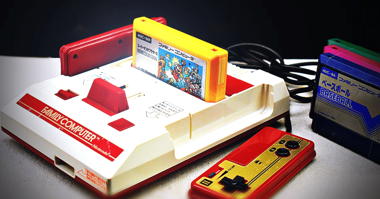 ファミコン互換機 FC COMPACT 30周年記念（ファミコン互換機 FC