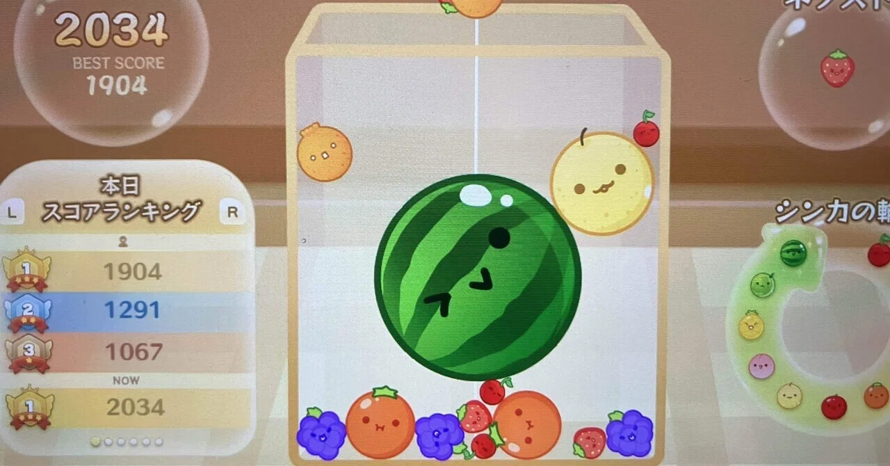 ANARKIA様 リクエスト 2点 まとめ商品 【公式通販】