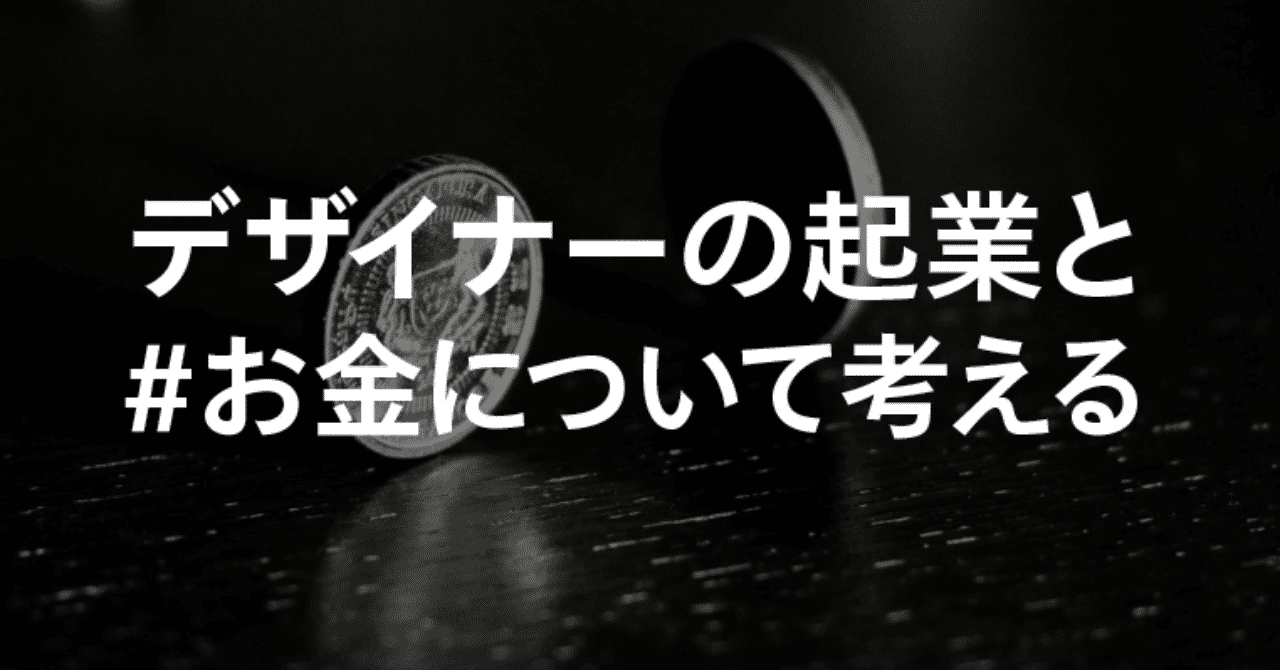 スクリーンショット_2019-05-18_9