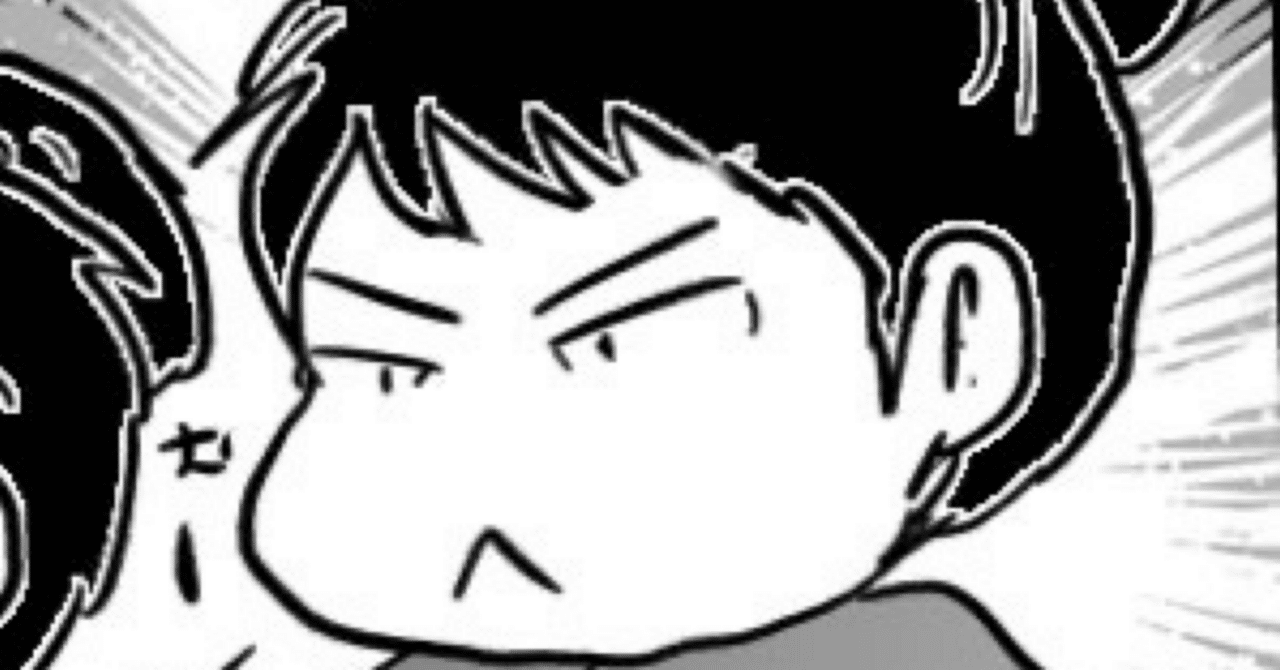 三好家漫画初期｜加賀野ようこ@戦国三好家と幕府と科学する