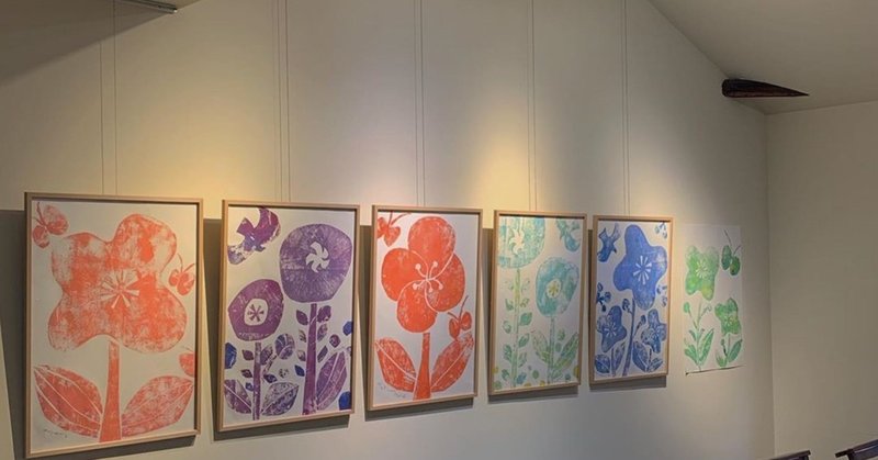 矢田勝美 個展 はないろ 本日よりスタート＊