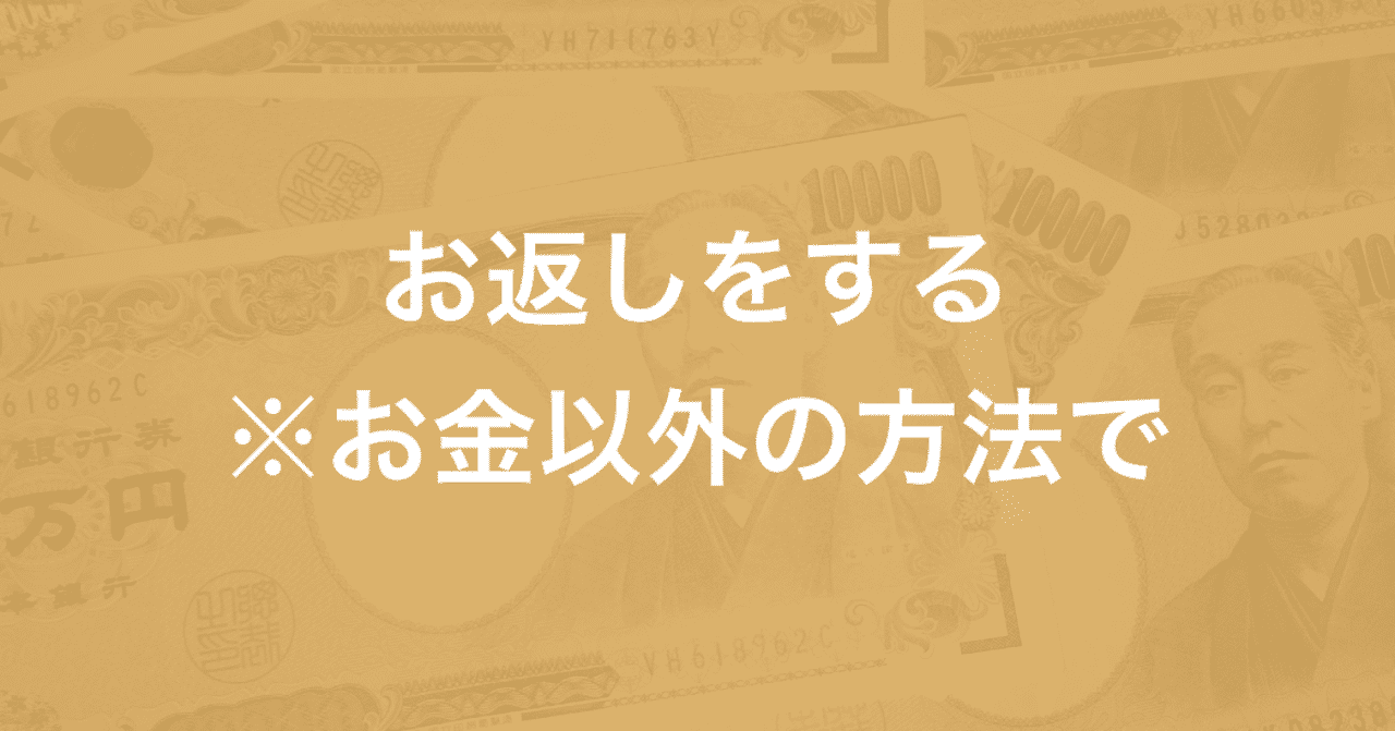 スクリーンショット_2019-05-17_16