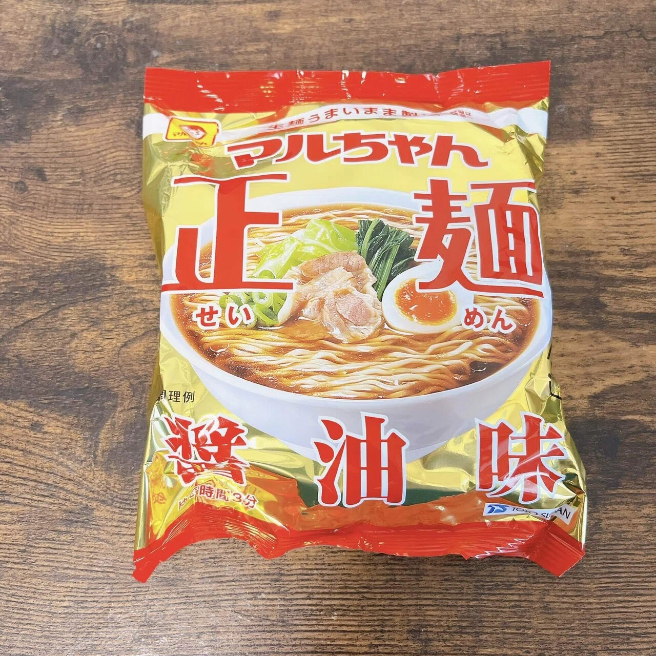マルちゃん 袋麺格付け#44 マルちゃん正麺 醤油味 (東洋水産)｜イケ麺