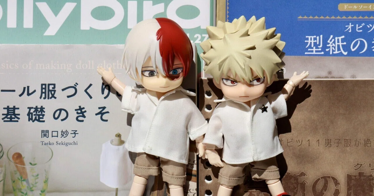 ねんどろいどどーる＆オビツ11サイズ＜着物＞型紙と作り方 ソーイング 