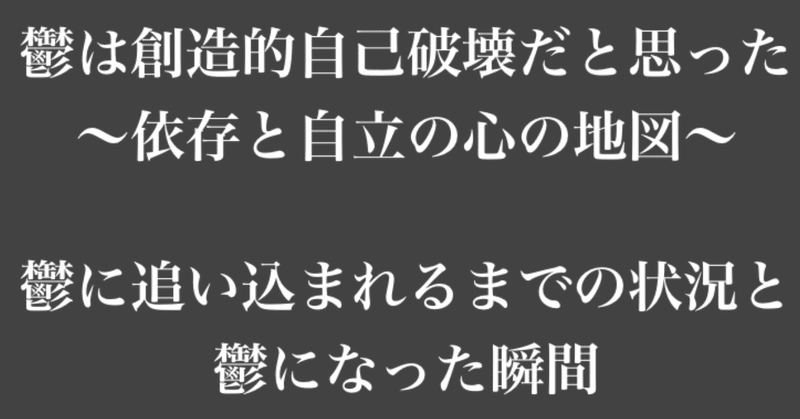 スクリーンショット_2019-05-18_12