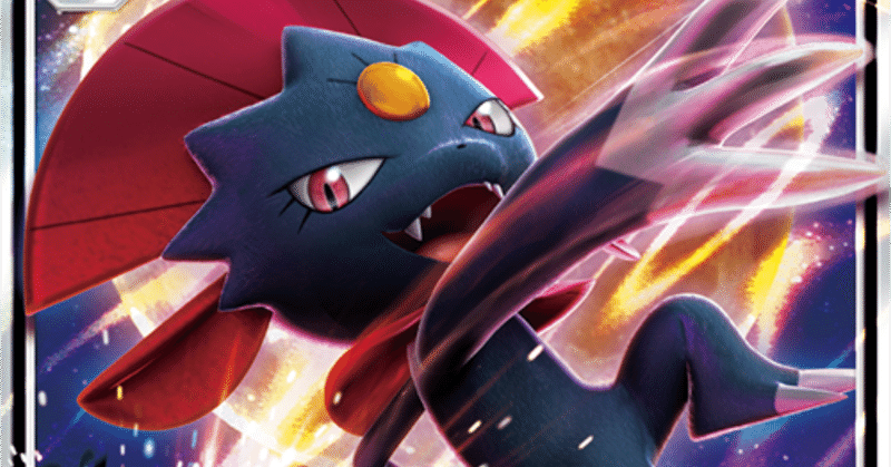 スターターセット カードレビュー マニューラgx 編 Team Tokiwa チームトキワ Note