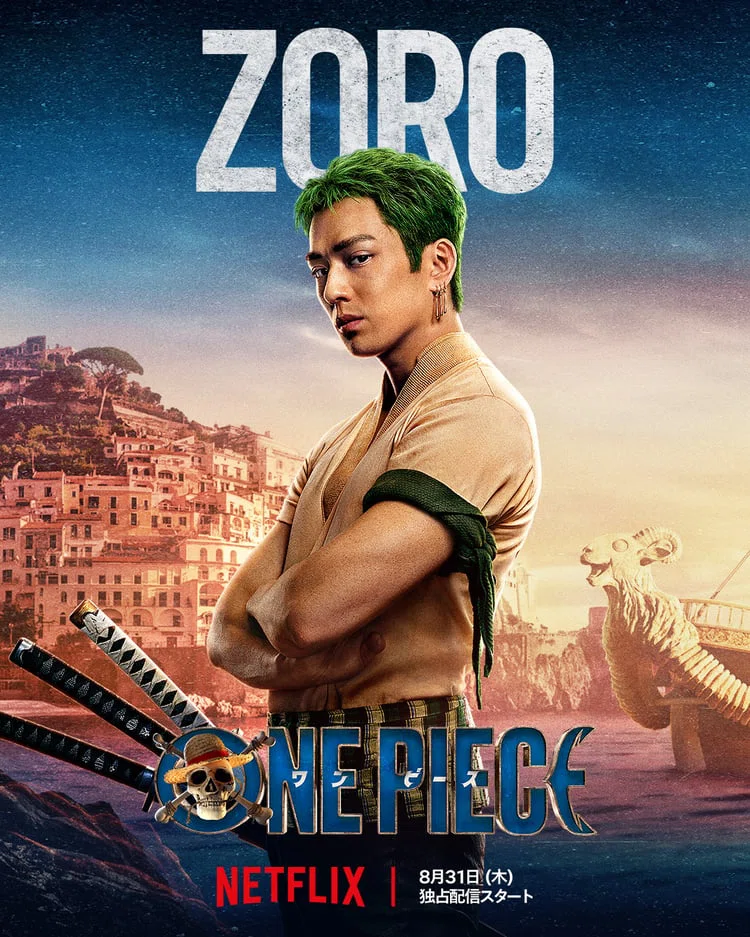 実写版「ONE PIECE」ルフィ、ゾロ、ナミ、ウソップ、サンジを演じる