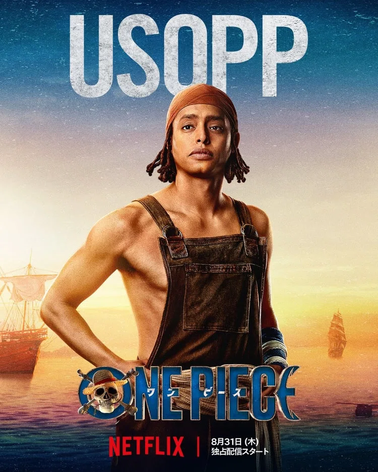 実写版「ONE PIECE」ルフィ、ゾロ、ナミ、ウソップ、サンジを演じる